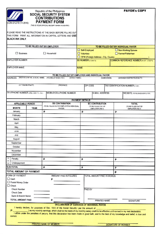 Pre-fill sss payment form