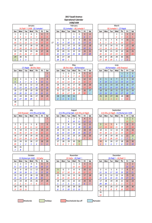 Automate Aramco Calendar 2020 In Microsoft Dynamics | airSlate