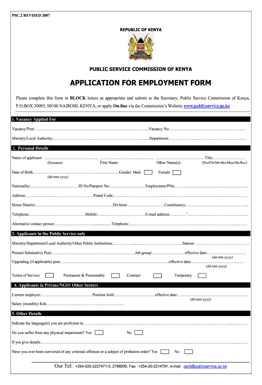 Pre-fill public service commission application form