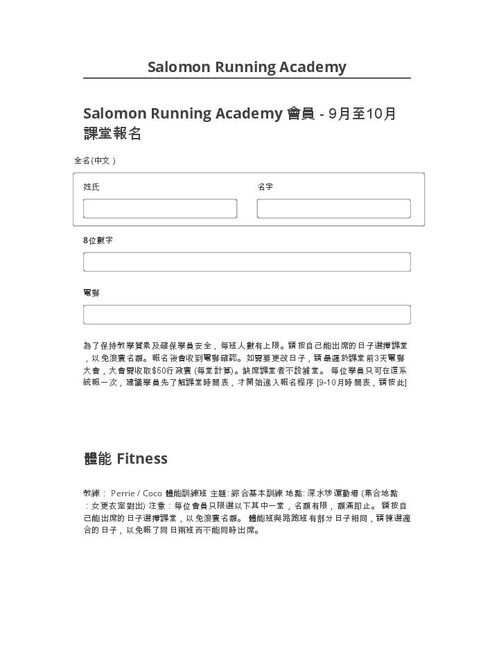 Integrate Salomon Running Academy with Netsuite
